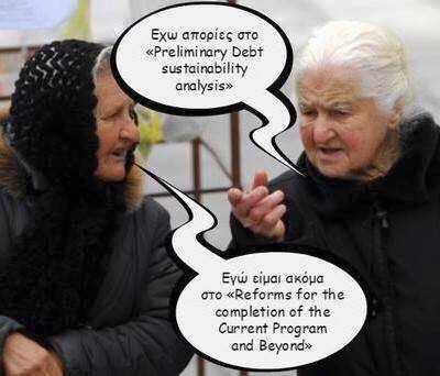 H εικόνα με τις γιαγιάδες που έγινε viral - Τι ρωτάνε για το δημοψήφισμα; [photo] - Φωτογραφία 2