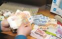 ΥΠΟΙΚ: 120 ευρώ θα σηκώσουν από τα γκισέ οι συνταξιούχοι χωρίς κάρτα