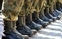 Αναβάλλεται η κατάταξη στο στρατό λόγω δημοψηφίσματος