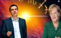 Τι λένε τα άστρα για το μέλλον της κυβέρνησης Τσίπρα;