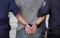 Σύλληψη 34χρονου για διακίνηση και κατοχή ναρκωτικών