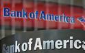 Bank of America: Υπάρχει κίνδυνος ανθρωπιστικής κρίσης στην Ελλάδα