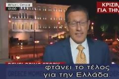 ΑΥΤΟΣ ΕΙΝΑΙ Ο Ριτσαρντ Κουέστ - Είχε συληφθή για δημόσιο αυνανισμό ο ρεπόρτερ που τρόλαρε την Ελλάδα χθες βράδυ