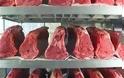 ΕΦΕΤ: Κατασχέθηκαν 10 τόνοι κρέατος ακατάλληλου για κατανάλωση