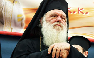 Αρχιεπίσκοπος Ιερώνυμος: Ναι στην Ευρώπη, όχι στο δηλητήριο του διχασμού - Φωτογραφία 1