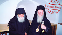 6713 - Ο Οικουμενικός Πατριάρχης στη Σουρωτή για τον Όσιο Παΐσιο - Φωτογραφία 1