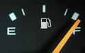 Τέσσερις απλές συμβουλές για να κάνετε οικονομία στη βενζίνη...