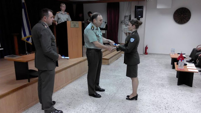 Τελετή Αποφοίτησης Αξιωματικών ΤΧ στη ΣΤΕΑΤΧ - Φωτογραφία 1