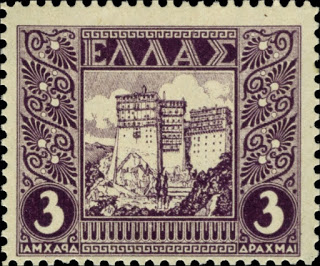 6715 - Γραμματόσημα με θέμα την Ιερά Μονή Σίμωνος Πέτρας - Φωτογραφία 1