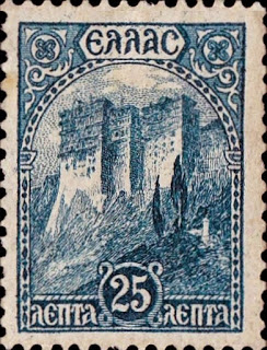 6715 - Γραμματόσημα με θέμα την Ιερά Μονή Σίμωνος Πέτρας - Φωτογραφία 3