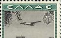 6715 - Γραμματόσημα με θέμα την Ιερά Μονή Σίμωνος Πέτρας - Φωτογραφία 2