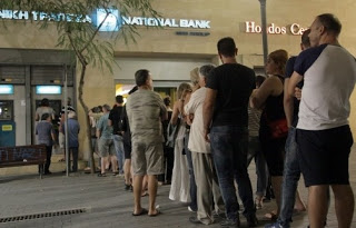 Κραυγή αγωνίας από το Σύνδεσμο Εξαγωγέων Κρήτης : Κινδυνεύουν οι εξαγωγές από τις κλειστές τράπεζες - Φωτογραφία 1
