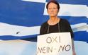 Ελληνίδες και Έλληνες την Κυριακή έχουμε ραντεβού με την ιστορία και πρέπει να δώσουμε το παρόν ΟΛΟΙ