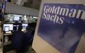 Goldman Sachs: Και με 