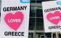 Στα δύο οι Γερμανοί: Οι μισοί θέλουν Grexit και οι άλλοι μισοί θέλουν την Ελλάδα στο ευρώ