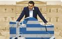 CNN: Ο Τσίπρας έχει κάνει μεγάλη ζημιά στην ελληνική οικονομία