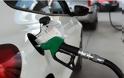 Oι βενζινοπώλες διαμαρτύρονται επειδή τους υποχρεώνουν να δέχονται κάρτες