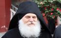 6721 - Ο Γέροντας Εφραίμ, ηγούμενος της Ιεράς Μονής Βατοπαιδίου, θα μιλήσει για την αξία της οικογένειας στη Δράμα - Φωτογραφία 1