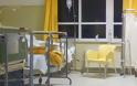 Κύμα φυγής εργαζομένων από τα νοσοκομεία, λόγω επικείμενης κατάργησης των πρόωρων συντάξεων