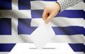Συγκλονιστικό άρθρο Βρετανού: Οι Έλληνες είναι καταδικασμένοι από τη δική μας εκδοχή της ιστορίας τους - Ποιοι είναι οι δικτάτορες;