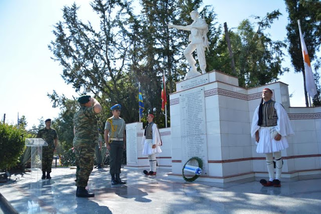 Επίσκεψη Α΄Υ/ΓΕΣ στην ΕΛΔΥΚ - Φωτογραφία 8