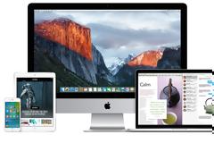 Η Apple άρχισε να δέχεται αιτήσεις για τη δοκιμή του iOS 9  από όλους