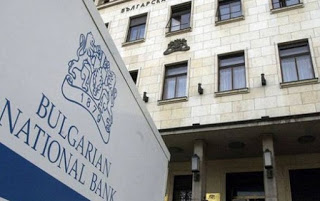 ΑΠΙΣΤΕΥΤΟ: ΔΕΙΤΕ πόσοι έλληνες άνοιξαν λογαριασμούς σε τράπεζες στη Βουλγαρία - Φωτογραφία 1