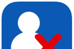 Who Deleted Me on Facebook: AppStore new free....μάθετε αν οι φίλοι σας στο facebook είναι φίλοι