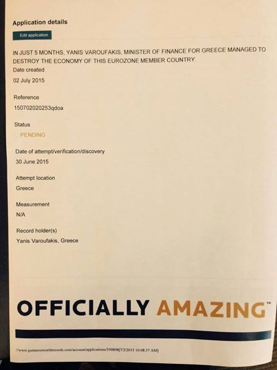 ΒΑΡΟΥΦΑΚΗΣ: Υποψήφιος για ρεκόρ ΓΚΙΝΕΣ για τη γρηγορότερη χρεοκοπία - Φωτογραφία 2