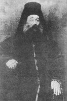 6724 - Νέος Ιερομάρτυς Πορφύριος Ιβηρίτης (1870 – 4 Ιουλίου 1913) - Φωτογραφία 1