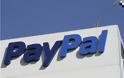 Παγώνουν οι περισσότερες συναλλαγές μέσω PayPal στην Ελλάδα
