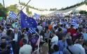 H μάχη των συγκεντρώσεων στην Αθήνα - Το μέτρημα των ναι και των όχι - Δείτε φωτο - Φωτογραφία 3
