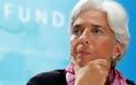 Επιστολή 4 μελών του αμερικανικού Κογκρέσου στην Lagarde για την Ελλάδα