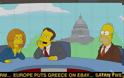 Οι Simpsons προέβλεψαν την οικονομική κρίση στην Ελλάδα χρόνια πριν [photo] - Φωτογραφία 2