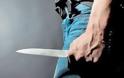 Eπίθεση με μαχαίρι σε ιδιοκτήτη πιτσαρίας στην Αθήνα