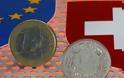 Φορολογική συμφωνία με την Ελβετία φέρεται να επιδιώκει η Αθήνα