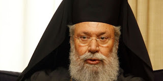 Αρχιεπίσκοπος Κύπρου: Η Ευρώπη θα μειώσει το ελληνικό χρέος - Φωτογραφία 1