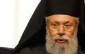 Αρχιεπίσκοπος Κύπρου: Η Ευρώπη θα μειώσει το ελληνικό χρέος