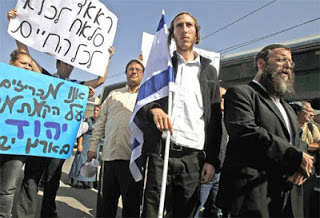 Για αύξηση αντιχριστιανικής βίας αλλά και αδιαφορία από τις αρχές κάνουν λόγο οι χριστιανοί στο Ισραήλ - Φωτογραφία 1