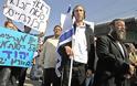 Για αύξηση αντιχριστιανικής βίας αλλά και αδιαφορία από τις αρχές κάνουν λόγο οι χριστιανοί στο Ισραήλ
