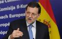 Ισπανία: Το κυβερνών Λαϊκό Κόμμα πρώτο σε νέα δημοσκόπηση