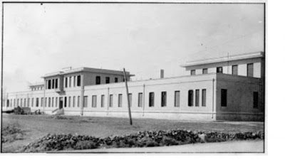 Το Στρατιωτικό Νοσοκομείο Λάρισας - Φωτογραφία 1