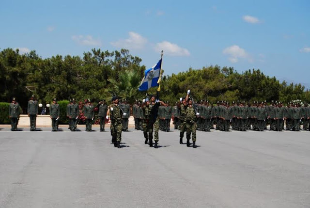 Τελετή Ονομασίας των ΔΕΑ της 2015 Α΄ΕΣΣΟ - Φωτογραφία 3