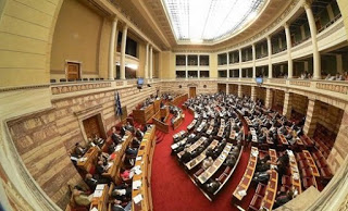 ΣΑΛΟΣ: Έλεγχο για το αν παραβιάστηκε η εκλογική νομοθεσία από ΜΜΕ αναμένεται να ασκήσει η Βουλή - Φωτογραφία 1