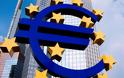 Financial Times: Ξαφνική πρόταση ανάσα για την Ελλάδα από την ΕΚΤ