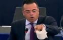 ΠΟΛΕΜΟΣ μέσα στο Ευρωκοινοβούλιο: Nα παραιτηθείς και να ζητήσεις συγγνώμη από την Ελλάδα - Σε ποιον το είπαν; [video]
