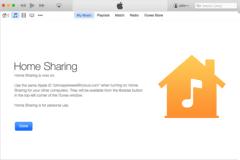 Η Apple υπόσχεται να επιστρέψει το streaming της μουσικής με το «Home Sharing στο iOS 9