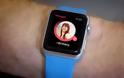 Πως να βρείτε το ιδανικό ταίρι για εσάς με την βοήθεια του Apple Watch