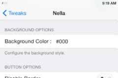 Nella: Cydia tweak new free...βάλτε χρώμα στο Cydia