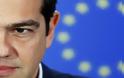 Σύνοδος Κορυφής: Ο Αλέξης Τσίπρας παραθέτει την Ελληνική πρόταση - Τί  ζητά η Αθήνα